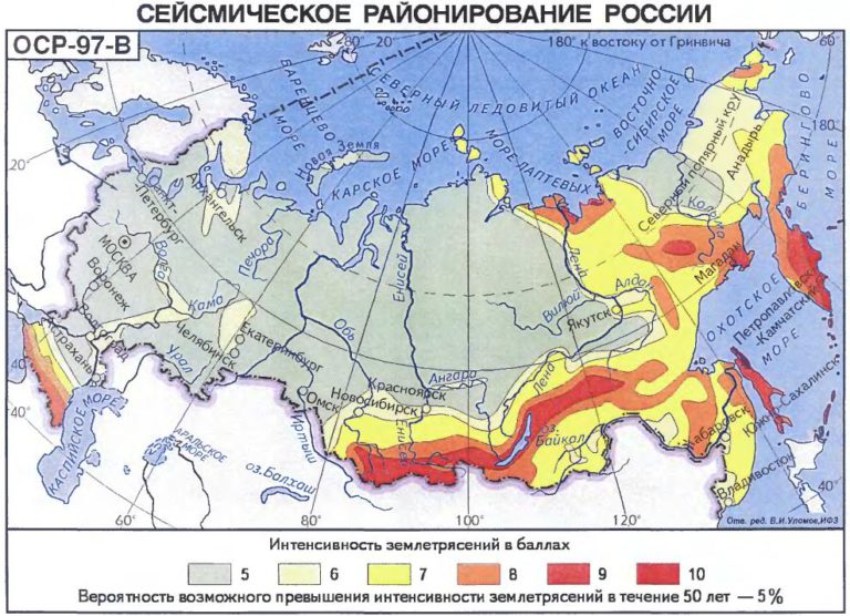 Карта сейсмической активности иркутской области